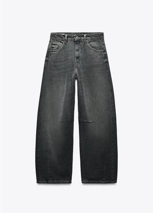Джинси zara baggy balloon сірі графіт 36 р