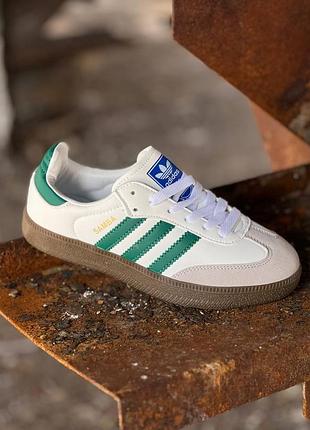 Стильные женские кроссовки adidas samba whitefuture hydro