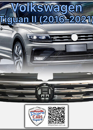Решітка радіатора (3 хром молдинга) до volkswagen tiguan ii (2016–2021), 5na853651bzll