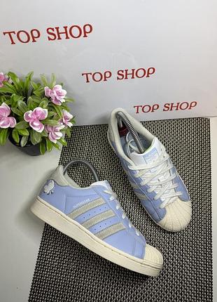 Оригинальные кроссовки adidas superstar