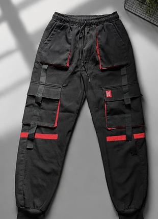 Унісекс штани карго-джогери в streetwear / techwear стилі