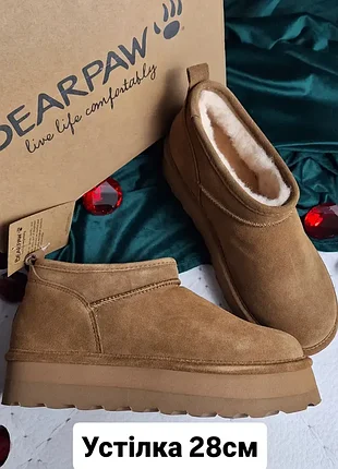 Bearpaw оригінал замшеві руді короткі угги сліпери на платформі