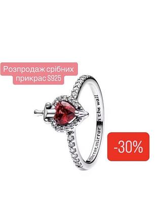 Кільце жіноче срібне  s925 срібло червоне серце з мечем нове