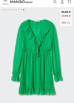 H&amp;m сріблясте ошатне плаття з оборками сукня плаття h&amp;m p.134 - 140
