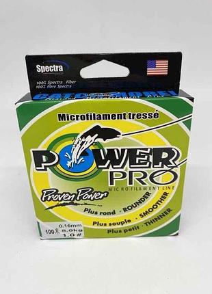 Шнур 0,16мм 8кг 100м сірий sm-y-27-016 тм powerpro prd