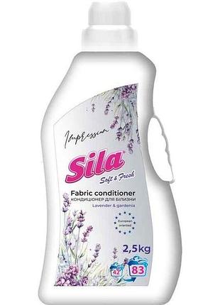 Кондиционер 2 400ml ополаскиватель impression тм sila