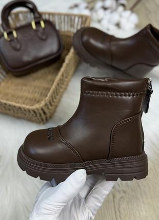 Ботинки миу 4