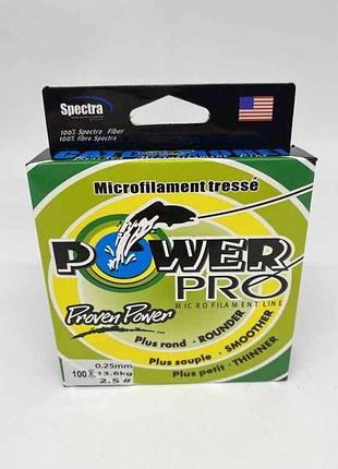 Шнур 0,25мм 13,6кг 100м сірий sm-y-27-025 тм powerpro prd