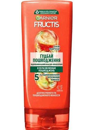 Бальзам-ополіскувач 200мл (гудбай пошкодження) тм garnier fructis