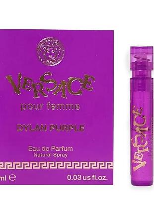 Пробник versace pour femme dylan purple женский 1ml