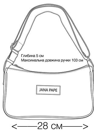 Сумка-багет 4