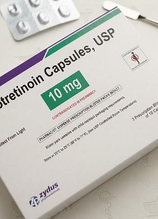 Изотретиноин (isotretinoin) 10 мг