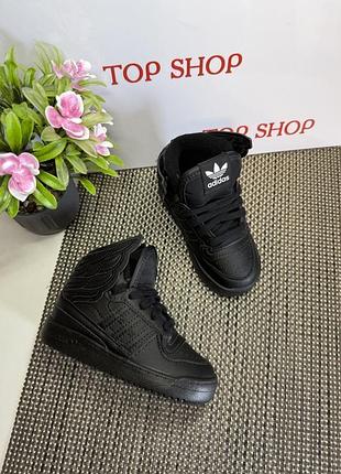 Оригинальные кроссовки adidas хайтопы jeremy scott