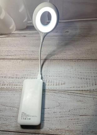 Гнучка led лампа від power bank/ usb світильник портативний білого кольору