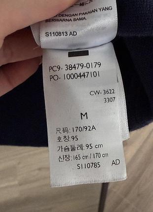 Худі levi’s 4