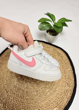 Кросівки nike для дівчинки