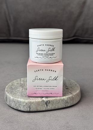 Нічний зволожуючий крем з біо-ретинолом earth harbor siren silk bio-retinol hydration cream 60 мл