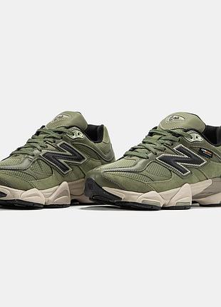 Balance 9060 cordura