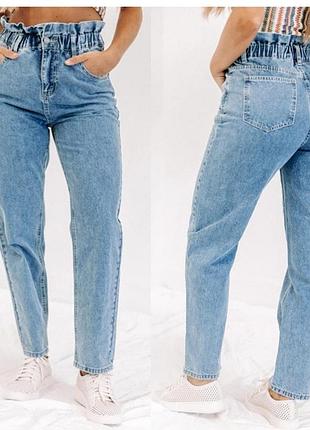 Джинсы свободного кроя с гафрированным поясом от zara