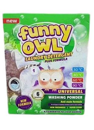 Пральний порошок 420г авт universale тм funny owl