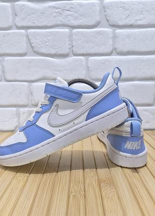 Кросівки nike