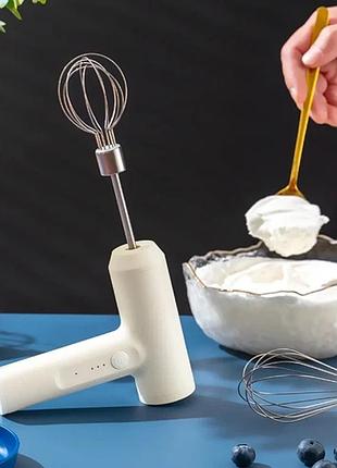 Портативный беспроводной миксер на аккумуляторе usb с двумя венчиками для взбивания