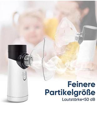 Портативный меш-небулайзер (portable nebuliser, модель ys30). отличный компактный прибор для ингаляций (как для взрослых, так и для детей) европейский
