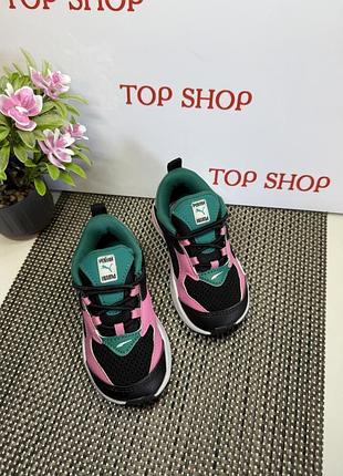 Оригінальні кросівки puma