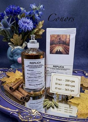 🍂🍂оригінал 🍂🍂розпив унісекс maison martin margiela replica autumn vibes