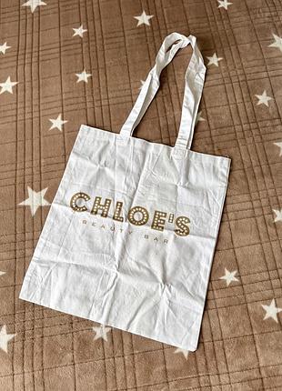 Сумка шопер chloe's біла жіноча сумка chloe beauty bar шопер chloe