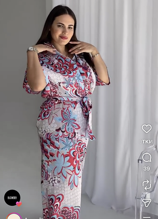 Костюм большого размера (6xl) lavita
