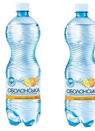 Дакимакура 150 х 50 см мін вода оболонська лимон апельсин подушка + наволочка двухсторонняя