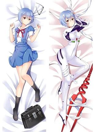 Дакимакура 150х50 см рей аянами ева евангелион neon genesis evangelion подушка с наволочкой двухсторонняя