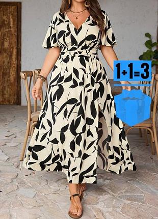 Довга сукня в абстрактний принт shein xl