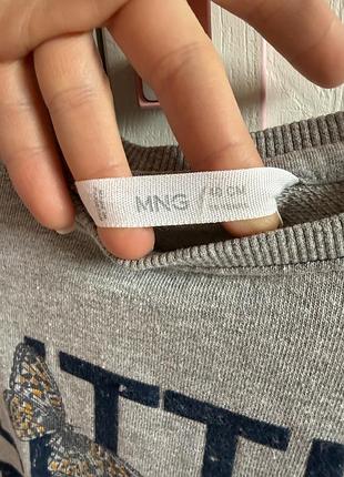 Світшот mango 140 см 2