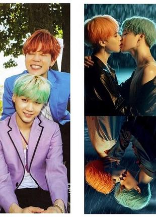 Дакимакура 180х60 смпак чимин шуга мин юнги bts yoonmin jimin shuga min yoongi подушка с наволочкой