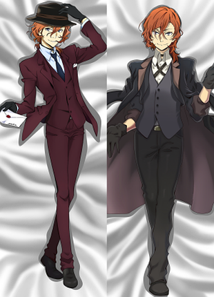Дакімакура 150х50см чуя накахара бсд великий із бродячих псів bungou stray dogs chuuya подушка з наволочкою двостороння