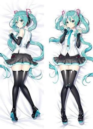 Дакімакура 150 х 50 см міку хацуне вокалоиїд +koikatsu! hatsune miku vocaloid подушка з наволочкою двостороння