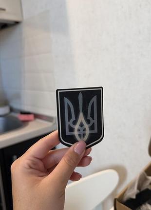 Анімаційні шеврони