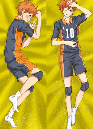 Дакімакура 150х50см хіната шое волейбол haikyuu!! shouyou hinata шое хіната подушка з наволочкою двостороння