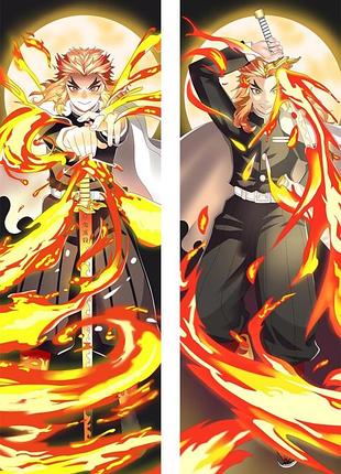 Дакімакура 150х50 см ренгоку вбивця демонів kimetsu no yaiba rengoku kyoujurou подушка з наволочкою двостороння