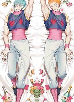 Дакiмакура 150 x 50 см хісока мисливець & мисливець подушка hunter x hisoka обнімашка анімі