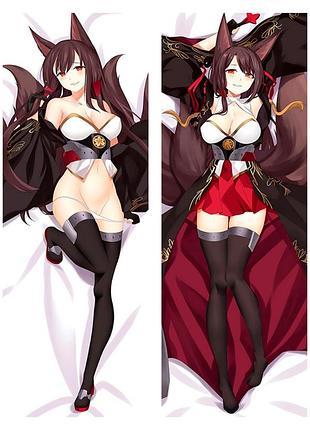 Дакімакура 150х50 см азур azur akagi подушка обнімашка аніме двостороння зі знімною наволочкою принт