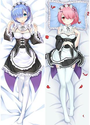 Дакимакура 150 х 50 см rem ram re: zero рем рам заново - жизнь с нуля подушка аниме принт обнимашка