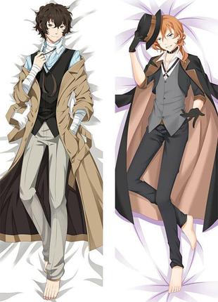 Дакiмакура 105х35 см дазай і чуя великий з бродячі пси bungou stray dogs dazai chuuya подушка тян