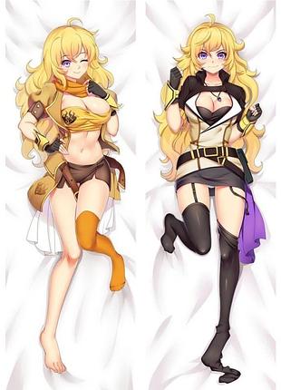 Дакимакура 150х50 см ян сяо лун yang xiao long rwby подушка обнимашка со съёмной наволочкой аниме