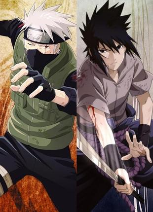 Дакимакура 150х50см наруто какаши хатаке + саске учиха naruto kakashi sasuke uchiha подушка с наволоч