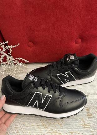 Кросівки new balance