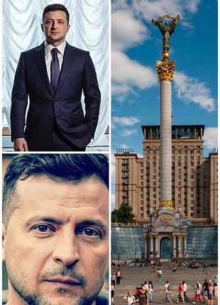 150 х 50 см володимир зеленський президент україни дакімакура подушка зі знімною наволочкою