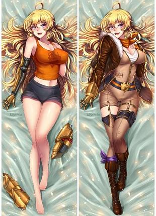 Дакимакура 150х50 см ян сяо лун yang xiao long rwby подушка обнимашка со съёмной наволочкой аниме